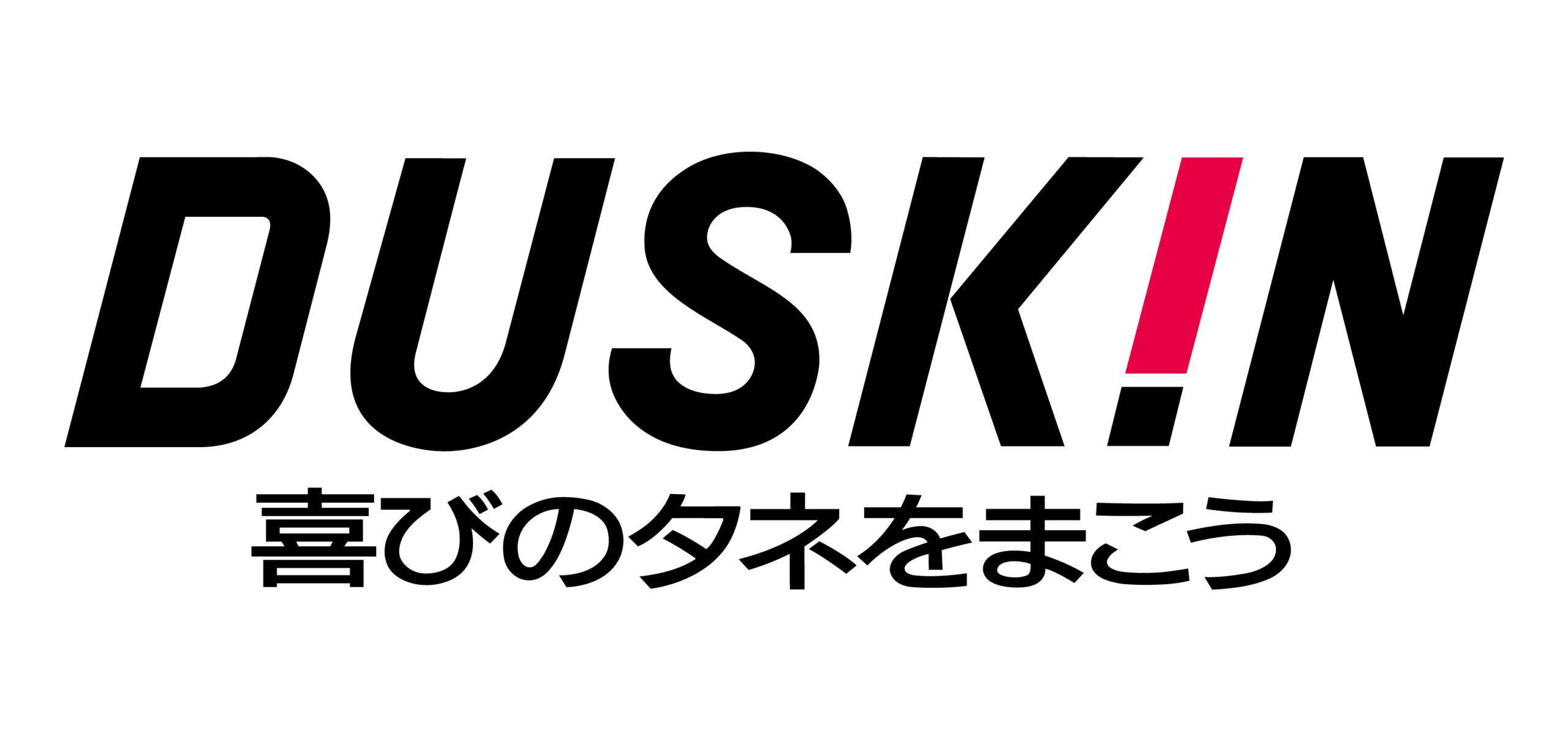 株式会社ダスキン　法人営業本部